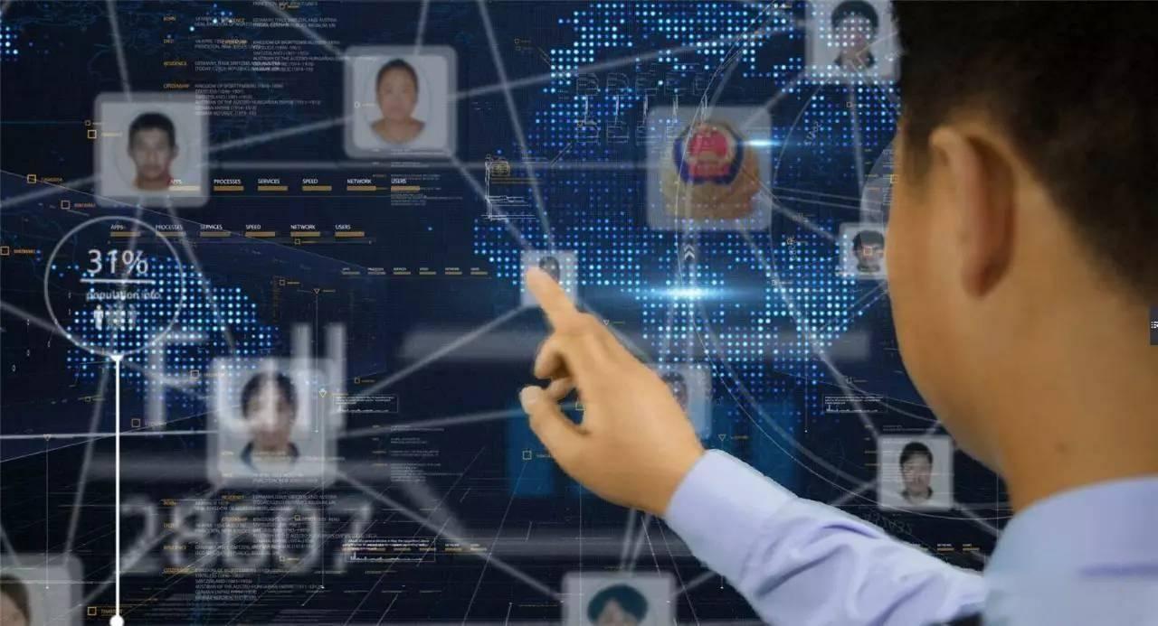 Общественная безопасность и инфраструктура