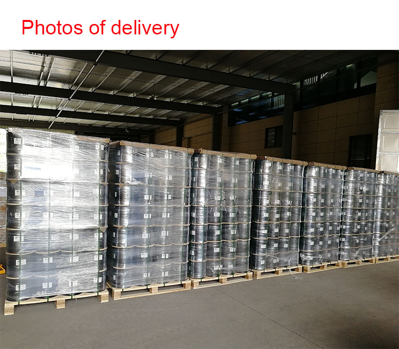 подача коаксиального кабеля 2