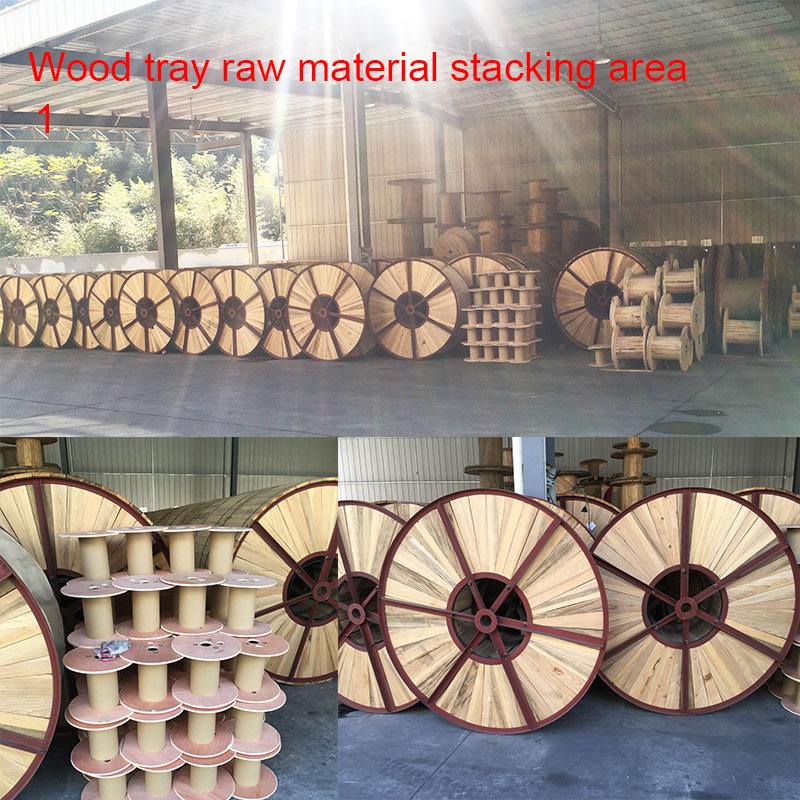 производственный отдел 13