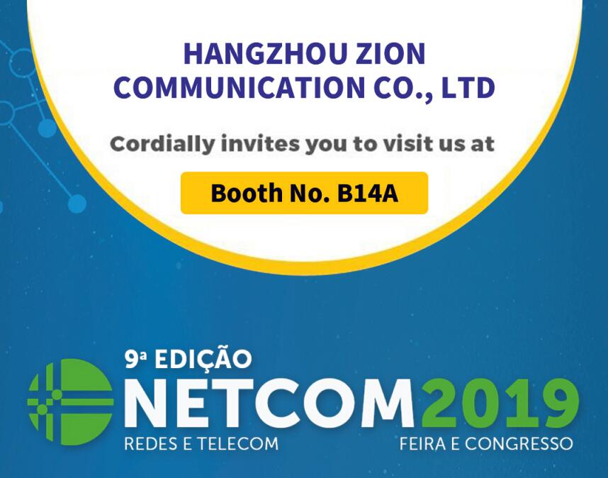 Exposición de comunicación de Brasil NETCOM 2019 Сан-Паулу-Цион, коммуникация