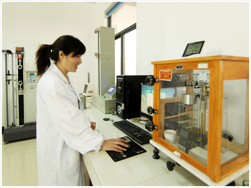 R&D Center-zioncommunication