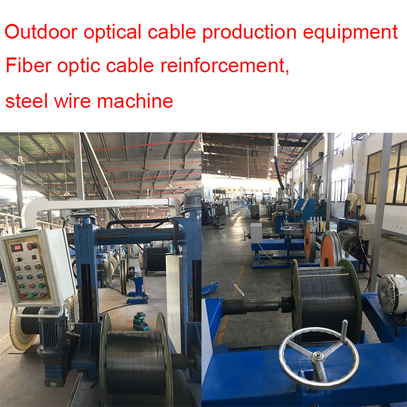 производственный отдел 5-2