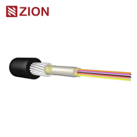 ОКБ-Т оптический кабель с центральной трубкой для подвески и канализации 